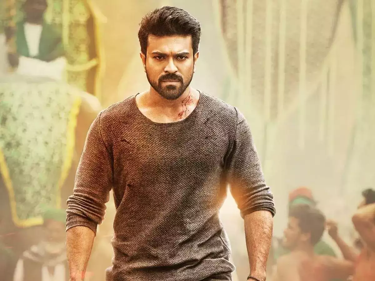 ram charan fans whatsapp group links
