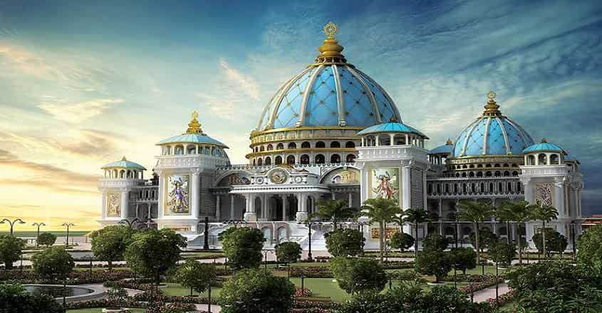 ISKCON WhatsApp Group Links